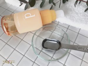 dプログラム　アクネケアエッセンス