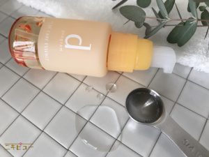 dプログラム　アクネケアエッセンス