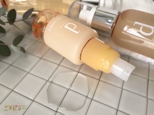dプログラム　アクネケアエッセンス