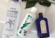 1000円以下プチプラ化粧水