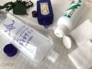 プチプラ化粧水　ハトムギ化粧水