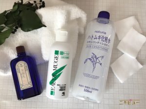 プチプラ化粧水　美顔水・オードムーゲ・ハトムギ化粧水